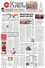 The New Indian Express-Hyderabad