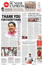 The New Indian Express-Thiruvananthapuram