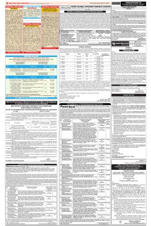 Public Notices Archive