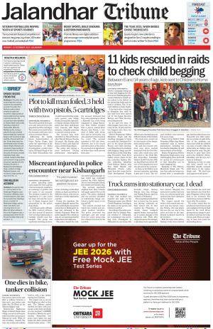 Jalandhar Tribune
