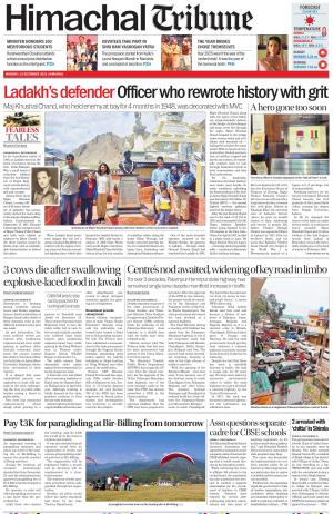 Himachal Tribune