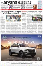 Haryana Tribune