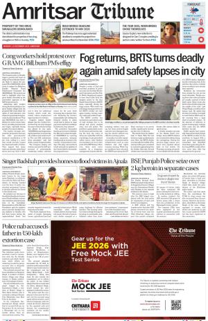 Amritsar Tribune