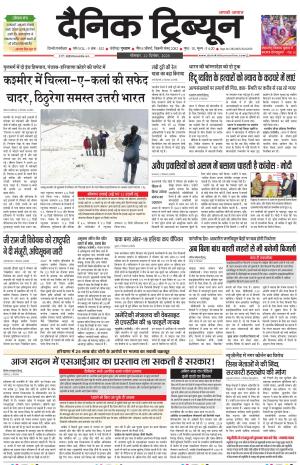  DT_22_ December_2025