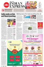 The New Indian Express-Anantapur