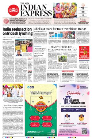 The New Indian Express-Shivamogga