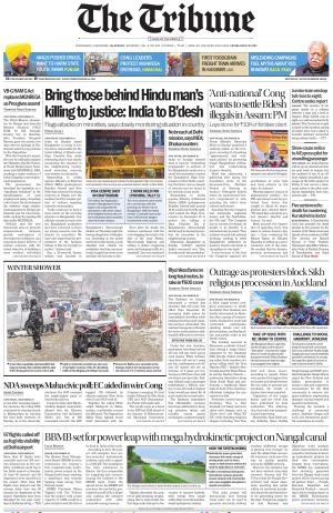 JTE_22_December_2025