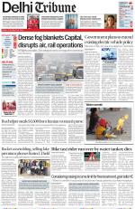 Delhi Tribune