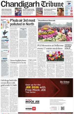 Chandigarh Tribune
