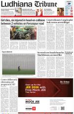 Ludhiana Tribune