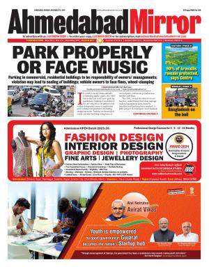 Ahmedabad Mirror
