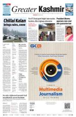 Jammu Edition