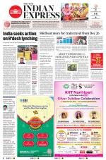 The New Indian Express-Nagapattinam