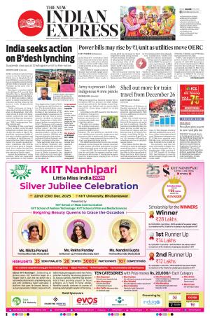 The New Indian Express-Bhubaneswar