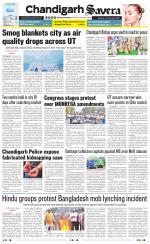 Chandigarh The Savera