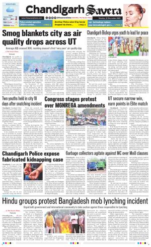 Chandigarh The Savera