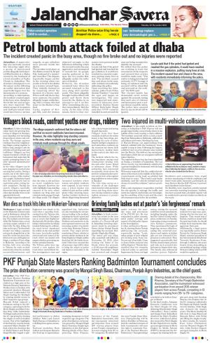 Jalandhar The Savera