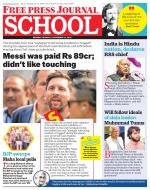 Free Press School - Mumbai Edition