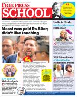 Free Press School - Indore Edition