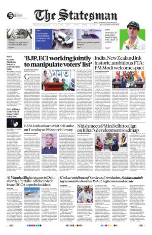 Siliguri - The Statesman