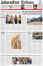 Jalandhar Tribune