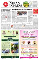 The New Indian Express-Shivamogga