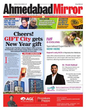 Ahmedabad Mirror