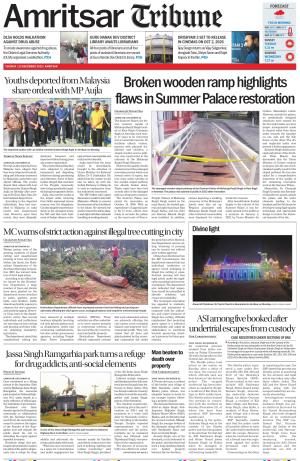 Amritsar Tribune