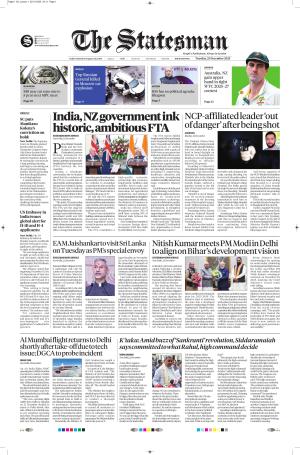  Bhubaneswar -The Statesman