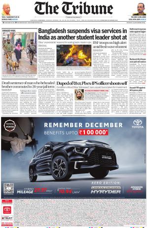 NCR_23_December_2025