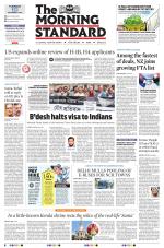 The Morning Standard