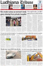 Ludhiana Tribune