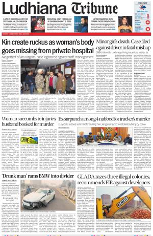 Ludhiana Tribune