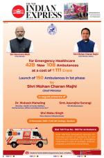 The New Indian Express-Bhubaneswar