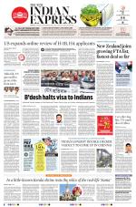 The New Indian Express-Tiruchy