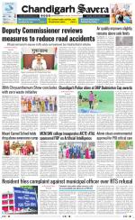 Chandigarh The Savera