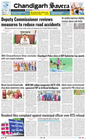 Chandigarh The Savera