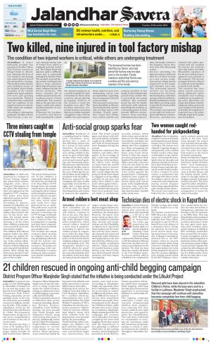 Jalandhar The Savera