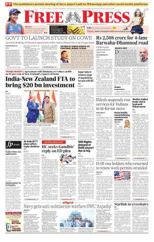 Free Press - Bhopal Epaper Edition