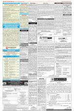 Public Notices Archive