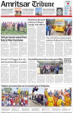 Amritsar Tribune