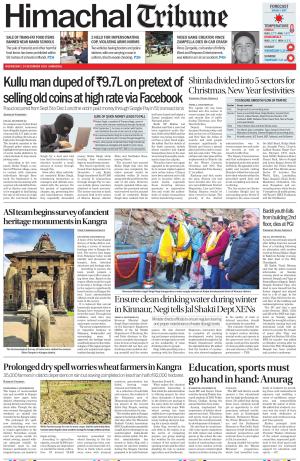 Himachal Tribune