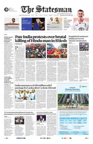 Siliguri - The Statesman