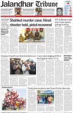 Jalandhar Tribune