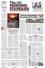 The Morning Standard