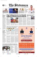  Bhubaneswar -The Statesman