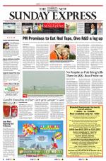 The New Indian Express-Vellore