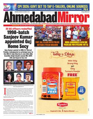 Ahmedabad Mirror