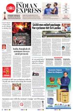 The New Indian Express-Tiruchy