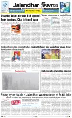 Jalandhar The Savera